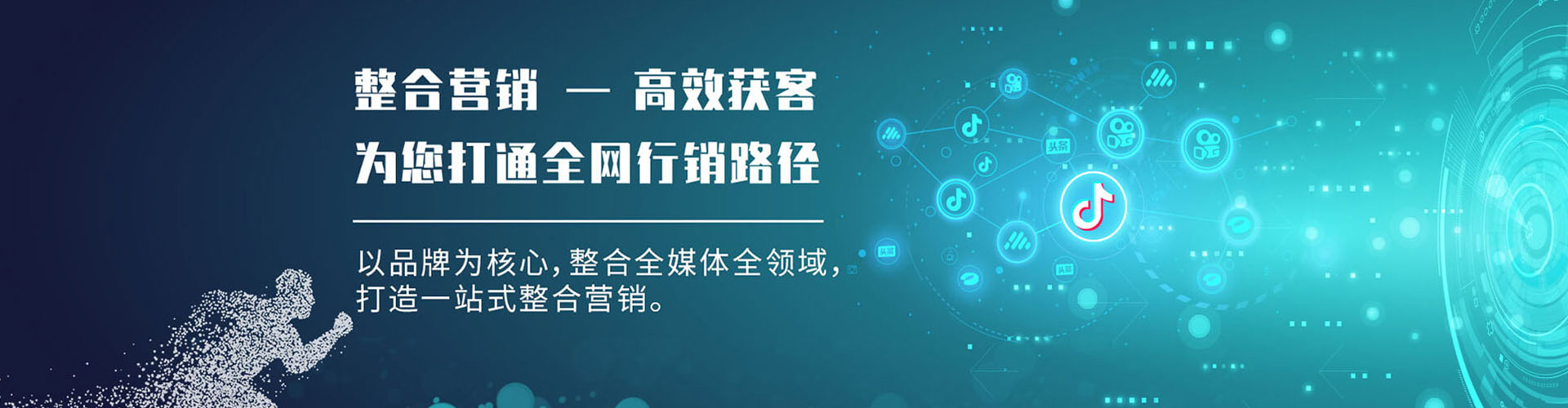 理县朋友圈信息流