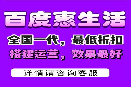 案例剖析：SEM运营托管助力品牌知名度提升