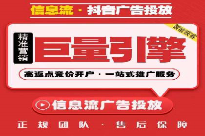成功案例：SEM托管助力企业品牌传播