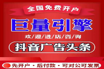 百度推广效果对比：传统广告与数字广告的差异
